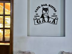 -ZAZA.CAFE.BAR