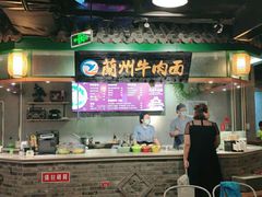 -大食代(龙德广场)