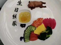 -特味村福园