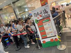 -凯德广场(武胜路店)