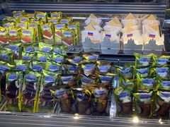 -沃洛格达(万象城n次方店)