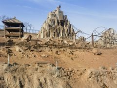 -石家庄市动物园