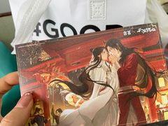 -古茗(万江华南mall店)