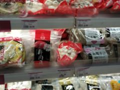 -永旺梦乐城国际商城(北清路店)
