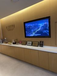 -Yestar杭州艺星医疗美容医院