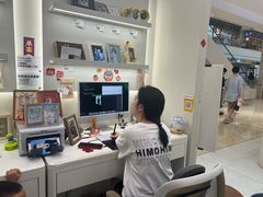 -海马体照相馆(大连柏威年购物中心店)