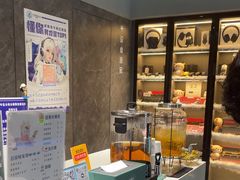 -懒鹿智能电竞酒店(蜀汉路店)