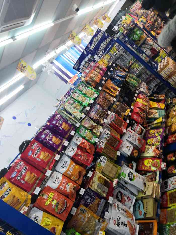 lawson罗森 24小时便利店(五里店店)-"97地址:五里店咨询大厦马路