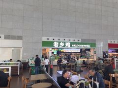 -老乡鸡(合肥高铁南站店)