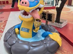 -鲜果时间(中北永旺店)