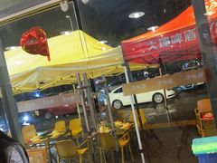 -德四家·云南傣味烧烤品牌(和谐店)