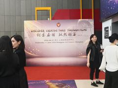 -虹桥艺术中心