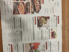 -鱼酷活鱼烤鱼(梅江印象城店)