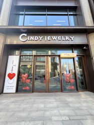 点击看大图 -Cindy Jewelry·钻戒·彩色宝石