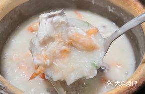 Chicken and Shrimp Congee