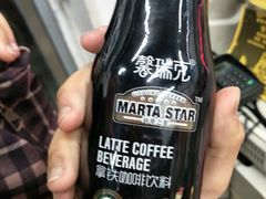 -味多美蛋糕(新和平里店)