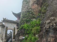 -大慈岩风景区