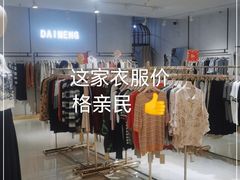 -京北大世界