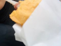 -粉粉乐鲷鱼烧(美罗城店)