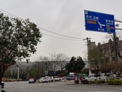 -王顺山国家森林公园