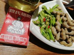 -管氏翅吧(护国寺店)