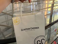 -GONTRAN CHERRIER·GC可颂(朝阳大悦城店)