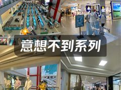 -沈阳大商千盛购物中心有限公司(长江街店)