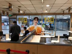 -麦当劳(东直门外大街店)