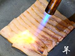 -羊大爷涮肉(亮马桥店)