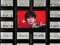 -Ray·Ban雷朋(淮海中路店)