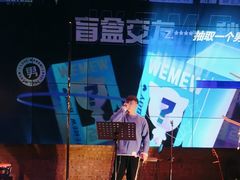 -临界音乐酒馆·小龙虾·江湖菜(华熙LIVE·鱼洞店)