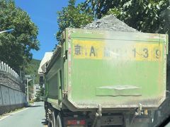 -灵山
