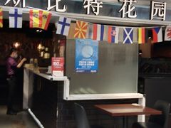 -斯比特花园西餐厅(东方商厦店)