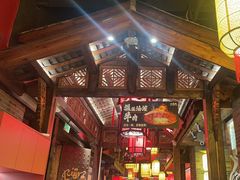 -小龙坎火锅(全球总店)