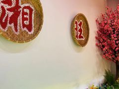 -小湘旺臭鳜鱼(百子湾店)