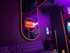 -星聚会KTV X PARTY K(上海东方渔人码头店)