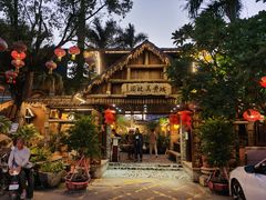 -园林美食城·本土农家菜(杨和镇店)