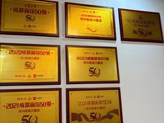 -华兴街自力面店