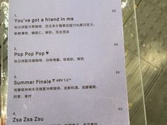 -O.P.S. CAFE