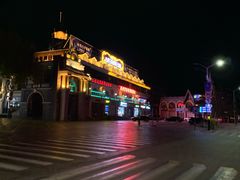 -老虎石海上公园