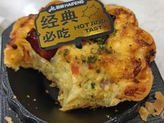 -海峰糕点(浩源店)