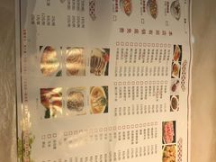 原味酸汤鱼-有家·酸汤鱼(土门店)