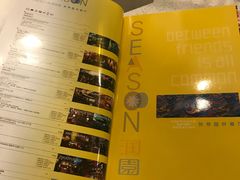 -润园四季椰子鸡火锅(海上世界店)