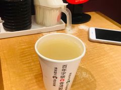 -恭和堂 龟苓膏(铜锣湾店)