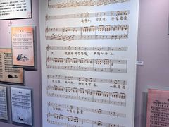 -李叔同故居纪念馆