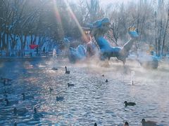 -水磨沟公园