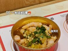一米纯虾滑-盛香亭热卤(万象城店)