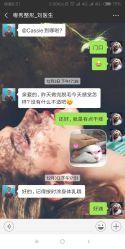 -广州粤秀医疗美容医院