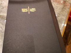 -馔豚·台北菜专门店(深圳湾万象城店)
