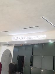 -丝源发型
